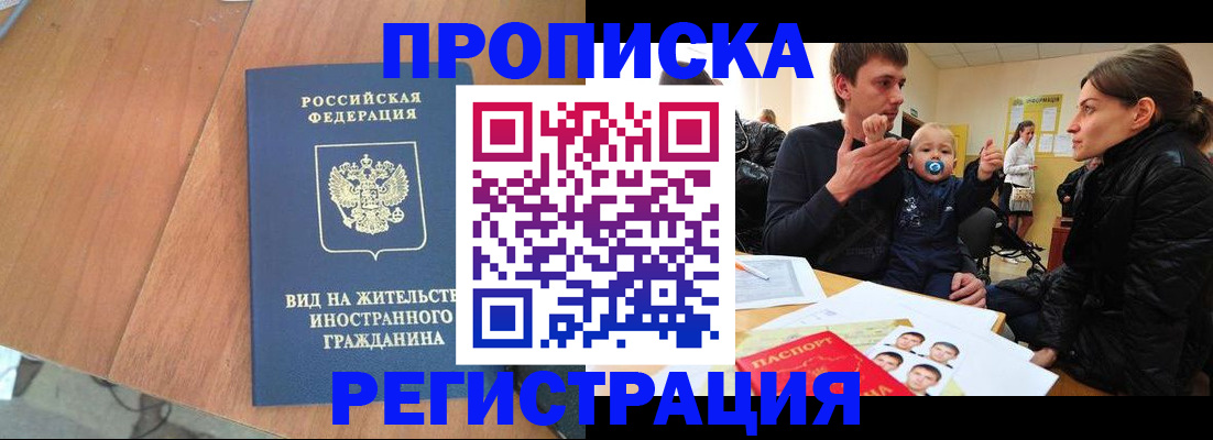 форма 3 в Нюрбе